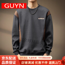 GUYN高端品牌美式复古撞色拼接卫衣男夏季新款宽松休闲外套男 深灰 深灰 M 适合100-120斤
