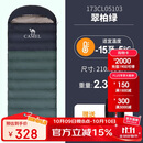 骆驼（CAMEL）户外睡袋秋冬款大人成人冬季加厚保暖防寒露营隔脏室内棉睡袋5103