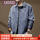 UOSO感简约蓝色牛仔夹克男士2025秋季新款宽松大码工装衬衣外套男 蓝色 M 适合100-120斤