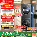 小天鹅（LittleSwan）洗烘套装 10KG滚筒洗衣机全自动+变频热泵烘干机家用烘衣服【小乌梅3.0】TG10VE40+VE40 国家补贴