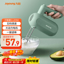 九阳（Joyoung）手持电动打蛋器 料理机 打发器 多功能家用搅拌机迷你打奶油烘焙S-LD150