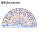 国誉(KOKUYO)半圆量角器学生办公用180度山形刻度透明网格型测量尺子  GY-GBA310