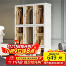 蚂蚁盒子一体免安装衣柜卧室家用简易组装柜子折叠加粗加厚塑料收纳储物柜
