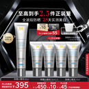 修丽可防晒小银伞40mlSPF50+护肤品美白淡斑化妆品生日礼物送女友