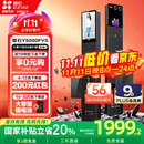 萤石启明Y5000FVS智能锁 静谧黑 3D人脸AI智能体无需指纹 支持掌静脉可视大屏 家用全自动猫眼视频门锁