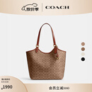 蔻驰（COACH）经典标志DAY 暗扣托特包单肩包大容量复古斜挎包早秋女包 B4/棕黄色 焦糖色（新版）