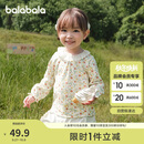 巴拉巴拉宝宝长袖t恤甜美碎花上衣打底衫女童装2025秋装翻领209325100001