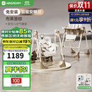哈卡达（HAGADAY）宝宝餐椅婴儿学坐家用哄睡神器儿童餐桌椅摇椅二合一 【智能哄睡】布莱垦棕Pro+睡垫