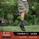 爱步（ECCO）BIOM 2.1户外运动鞋 抓地跑鞋登山鞋男鞋 健步越野822854 黑色82285401001 40