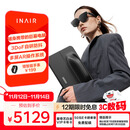 INAIR 2 Elite 全能套装 AI空间计算机 AR眼镜智能眼镜 无线PC串流 3DoF空间悬停（防晕眩）