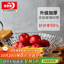 青苹果洛思系列玻璃果盘 大号 32cm 12.5英寸