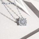 谢瑞麟（TSL）18K金钻石项链女星之光锁骨链63239-63241 (1克拉效果，共13分）