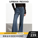 UR2025秋季新款女装复古丹宁水洗猫须喇叭牛仔长裤UYB850006# 蓝色 27