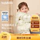 巴拉巴拉婴儿花版羽绒服女童冬季短款外套保暖甜美时尚萌208424107010