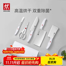 双立人（ZWILLING）【马柏全同款】Pollux双重除菌刀具套装大白盾中片刀多用刀剪刀斩刀6件套AB款随机发货