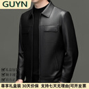 GUYN男装品牌树皮纹真皮皮衣男2025秋季绵羊皮翻领拉链外套男 黑色 黑色 M 170