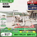 哈卡达（HAGADAY）宝宝餐椅婴儿成长椅学座椅多功能椅子家用餐桌椅子可折叠学坐神器 【摇椅+免安装】古兰凰Pro