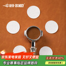 MHW-3BOMBER轰炸机咖啡机手柄圆形粉碗滤纸 萃取分隔水 意式过滤 铝盒100张