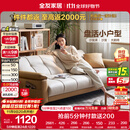 全友家居 现代简约布艺沙发床一体两用直排式折叠沙发客厅家用111116