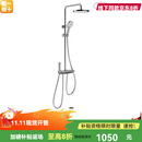 九牧线下款36656增压自动除垢带喷枪钢琴键置物台花洒枪灰 亮银色