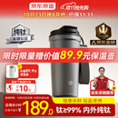 京东京造 钛健康咖啡杯【内外纯钛】保温便携随行高档送礼水杯 灰520ml