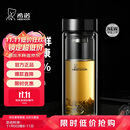 希诺（HEENOOR）抗菌玻璃杯双层隔热高档车载水杯男2025新款泡茶杯子XN-9607KT