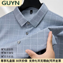 GUYN轻奢男装品牌2025春秋新款休闲长袖衬衫男时尚中青年衬衣男 兰色 兰色 XL 52