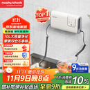 摩飞电器（Morphyrichards）果蔬清洗机 家用双仓有线洗菜机 蔬菜水果分类去农残净化机洗水果神器 MR2061 椰奶白