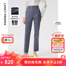 朗姿【Basic衣橱】羊毛职业轻商务九分裤西裤春春新款女西装裤 雾霾蓝色 L