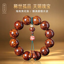 苏小北海南黄花梨紫油梨爆满瘤疤手串海黄超爆满黄金瘿瘤2.0手链收藏礼 DCHH2007（海黄2.0爆满瘤疤水波）