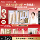 袋鼠妈妈准孕妇护肤品补水保湿洁水乳面霜专用小麦4件套送妈妈秋冬礼盒