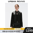 UR2025秋季新款女流光风潮流机车立领拉链短款皮衣UWJ150061 黑色 M