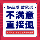 【7天就7天 | 植萃养发】每天效果看得见 藏红花何首乌精华喷雾la 周期装【拍一发二】99%用户好评