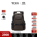 TUMIAlpha Bravo 男士商务质感日常通勤双肩包电脑包 深棕色