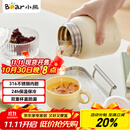 小熊（Bear）焖烧杯 316不锈钢保温焖烧壶焖饭粥随行饭盒带碗勺 儿童男女500ml