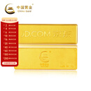 中国黄金（CHINA GOLD）京东金条 Au99.99  投资金 投资金条 送礼收藏 支持回购 100g