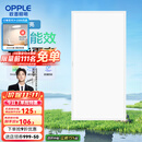 欧普（OPPLE） 集成吊顶led 铝扣板天花板格栅平板灯嵌入式厨房灯厨卫灯 铂昕【高能效 同瓦数更明亮】24瓦-白色 防潮防锈抗油污