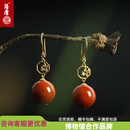 语唐18K凉山瓦西南红玛瑙耳环柿子红满色满肉柿子红女款13+mm 尺寸：13+mm（一物一证）