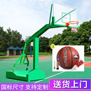 博森特（BOSENTE） 篮球架户外成人标准篮球框架移动蓝球架家用室外篮球架子 标准凹箱篮球架