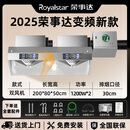 荣事达商用抽油烟机变频增压款油烟净化一体机饭店低空排放抽油烟机 包安装-无烟2400W双风机200*80变频触摸款