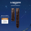 浪琴（LONGINES）名匠系列 男士哑光棕色鳄鱼皮表带L682109818