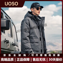 UOSO轻奢品牌羽绒服男90绒子工装连帽保暖冬装潮牌男士冬季白鸭绒外套 深灰色 S