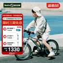 Nabiis那贝斯儿童自行车小孩3-6-7-8岁铝合金超轻便学生单车16寸银