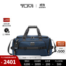 TUMI/途明Alpha Bravo男士健身包潮流手提包 海军蓝/0232722NVY