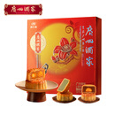 广州酒家 七星伴月月饼礼盒810g 双黄白莲蓉五仁广式老字号中秋团购送礼 