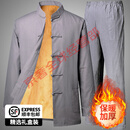 BG GLAMURB轻奢品牌汉服套装新中式国风唐装古装居士春秋长袖开衫加绒棉麻套 灰色【唐装加厚套装】 S 165