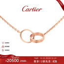 卡地亚（Cartier ）LOVE系列 18K玫瑰金色双环扣环项链 B7212300