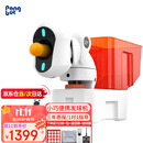 庞伯特NOVA 乒乓球发球机 家用成人便携式智能乒乓球训练器 发球器