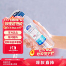乐扣乐扣（LOCK&LOCK）夏季塑料水杯户外便携式提绳运动水杯手提式塑料壶500ML透明