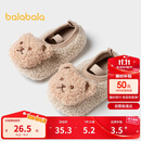巴拉巴拉地板袜防滑点胶冬季加厚加绒婴幼儿保暖袜子学步不滑208424172204